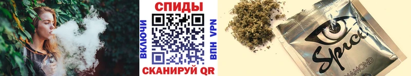 БУТИРАТ буратино  Купить закладки  Кисловодск 