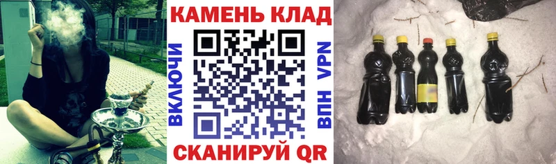 Гашиш Cannabis  Купить где  Кисловодск 