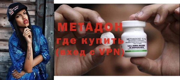 не бодяженный Алексин