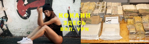 прущая мука Алексеевка
