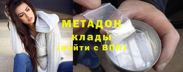 не бодяженный Алексин