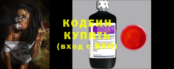 не бодяженный Алексин