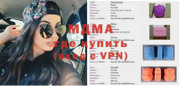 не бодяженный Алексин