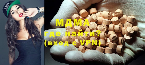 прущая мука Алексеевка