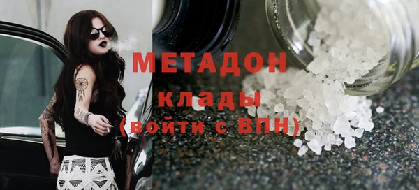 не бодяженный Алексин