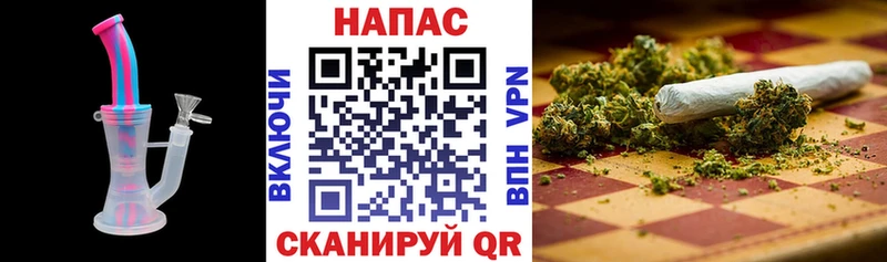 Каннабис LSD WEED  Купить где  Кисловодск 